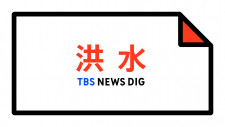no togel hari ini hongkong 2020 ▲ 'Majelis Nasional Menentang Pembagian Ibukota'